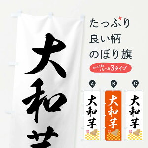 y|Xg 360z ̂ڂ aE؂̂ڂ N600 ObYv ył܂+1017~z