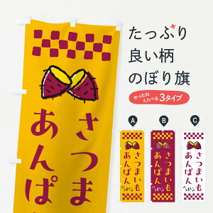 y|Xg 360z ̂ڂ ܂ς̂ڂ N609 pe ObYv ył܂+1017~z