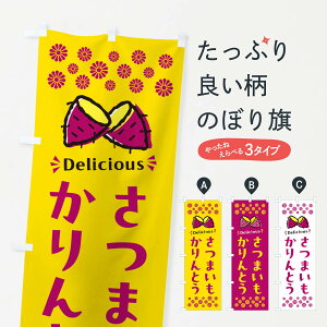 y|Xg 360z ̂ڂ ܂Ƃ̂ڂ N6T1 aَq ObYv ył܂+1017~z