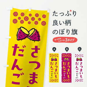 y|Xg 360z ̂ڂ ܂񂲂̂ڂ N6T3 cqEcq ObYv ył܂+1017~z