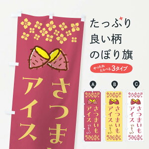 y|Xg 360z ̂ڂ ܂ACX̂ڂ N6TN ACXN[ ObYv ył܂+1017~z