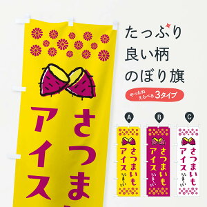 y|Xg 360z ̂ڂ ܂ACX̂ڂ N6T5 ACXN[ ObYv ył܂+1017~z