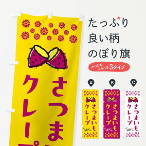 y|Xg 360z ̂ڂ ܂N[v̂ڂ N6Y0 ObYv ył܂+1017~z