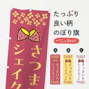 y|Xg 360z ̂ڂ ܂VFCN̂ڂ N6YH t[YEX[W[ ObYv ył܂+1017~z