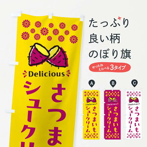 y|Xg 360z ̂ڂ ܂V[N[̂ڂ N6Y9 ObYv ył܂+1017~z