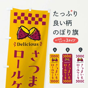 y|Xg 360z ̂ڂ ܂[P[L̂ڂ N624 ObYv ył܂+1017~z