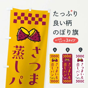 y|Xg 360z ̂ڂ ܂p̂ڂ N627 pe ObYv ył܂+1017~z