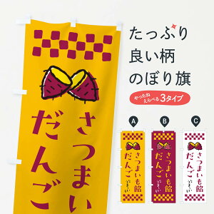 y|Xg 360z ̂ڂ ܂Q񂲂̂ڂ N625 cqEcq ObYv ył܂+1017~z