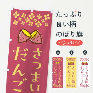 y|Xg 360z ̂ڂ ܂Q񂲂̂ڂ N62H cqEcq ObYv ył܂+1017~z