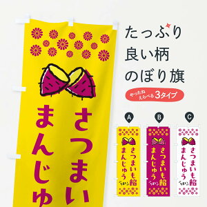 y|Xg 360z ̂ڂ ܂Q܂񂶂イ̂ڂ N62S \Eَq ObYv ył܂+1017~z