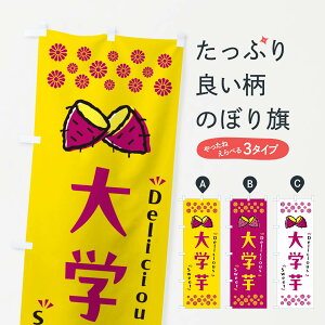 y|Xg 360z ̂ڂ wE܂̂ڂ N635 |eg ObYv ył܂+1017~z