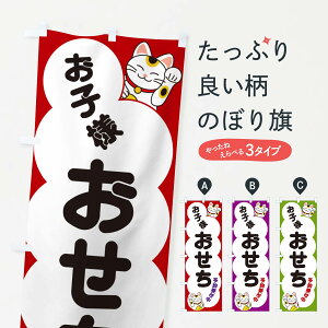 y|Xg 360z ̂ڂ qlE\tEL̂ڂ N6FG ~̖o ObYv ył܂+1017~z