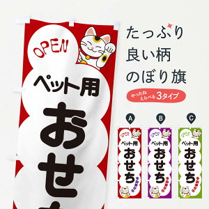 y|Xg 360z ̂ڂ ybgpE\tEL̂ڂ N6FL ~̖o ObYv ył܂+1017~z