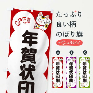 y|Xg 360z ̂ڂ NEႢ܂EL̂ڂ N641 nKL ObYv ył܂+1017~z