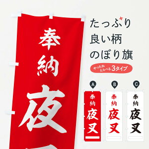 �y�|�X�g�� ����360�z �̂ڂ�� ��[�E�鍳�̂ڂ� N6C5 �V���E�����_ �O�b�Y�v�� �y������ł��܂�+1017�~�z
