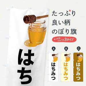 y|Xg 360z ̂ڂ ݂͂̂ڂ N6RG ݂͂EI ObYv ył܂+1017~z