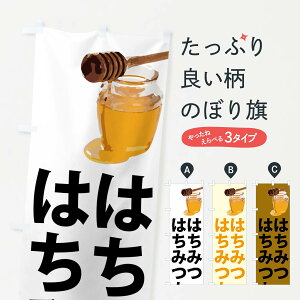 y|Xg 360z ̂ڂ ݂͂JXêڂ N6RN Ăَq ObYv ył܂+1017~z