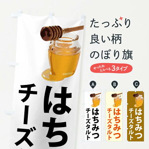 y|Xg 360z ̂ڂ ݂͂`[Y^ĝڂ N6S1 Ăَq ObYv ył܂+1017~z