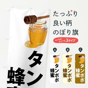 y|Xg 360z ̂ڂ ^||Îڂ N6S2 ݂͂EI ObYv ył܂+1017~z