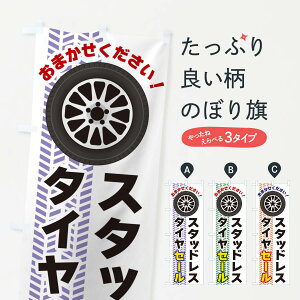 y|Xg 360z ̂ڂ X^bhX^CZ[̂ڂ NJYJ ObYv ył܂+1017~z