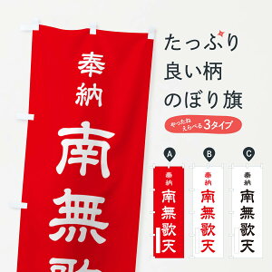 y|Xg 360z ̂ڂ [E얳E̓V̂ڂ NJ1S VE_ ObYv ył܂+1017~z