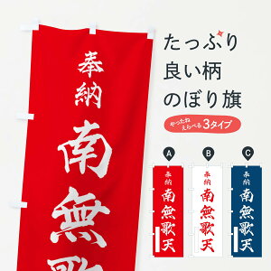 y|Xg 360z ̂ڂ [E얳E̓V̂ڂ NJ24 VE_ ObYv ył܂+1017~z