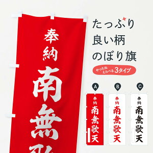 y|Xg 360z ̂ڂ [E얳E̓V̂ڂ NJ2K VE_ ObYv ył܂+1017~z