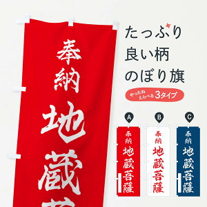 �y�|�X�g�� ����360�z �̂ڂ�� ��[�E�n����F�̂ڂ� NJF3 �O�b�Y�v�� �y������ł��܂�+1017�~�z