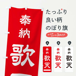 y|Xg 360z ̂ڂ [E̓V̂ڂ NJ5J VE_ ObYv ył܂+1017~z