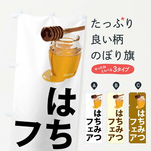 y|Xg 360z ̂ڂ ݂͂tFÂڂ NJXR ݂͂EI ObYv ył܂+1017~z