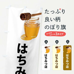 y|Xg 360z ̂ڂ ݂͂X̂ڂ NJJN ݂͂EI ObYv ył܂+1017~z