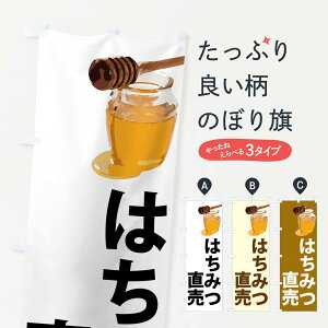 y|Xg 360z ̂ڂ ݂͂̂ڂ NJJH ݂͂EI ObYv ył܂+1017~z