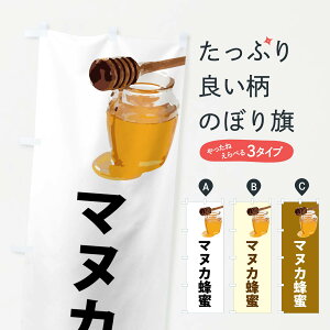 y|Xg 360z ̂ڂ }kJÎڂ NJCJ ݂͂EI ObYv ył܂+1017~z