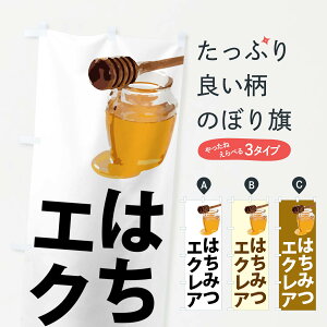 y|Xg 360z ̂ڂ IGNAE݂͂̂ڂ NJCL V[N[ ObYv ył܂+1017~z