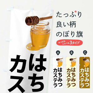 y|Xg 360z ̂ڂ IJXeE݂͂̂ڂ NJC9 Ăَq ObYv ył܂+1017~z