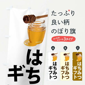 y|Xg 360z ̂ڂ IMtĝڂ NJCR ݂͂EI ObYv ył܂+1017~z