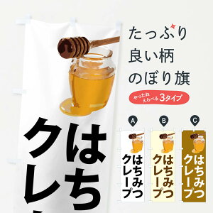 y|Xg 360z ̂ڂ IN[vE݂͂̂ڂ NJCS ObYv ył܂+1017~z