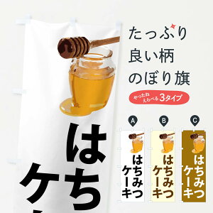 y|Xg 360z ̂ڂ IP[LE݂͂̂ڂ NJCU ObYv ył܂+1017~z