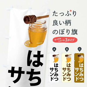 y|Xg 360z ̂ڂ IThE݂͂̂ڂ NJK4 ObYv ył܂+1017~z