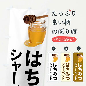 y|Xg 360z ̂ڂ IV[xbgE݂͂̂ڂ NJK0 t[YEX[W[ ObYv ył܂+1017~z