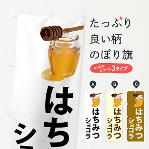 y|Xg 360z ̂ڂ IVRE݂͂̂ڂ NJK1 XC[c ObYv ył܂+1017~z