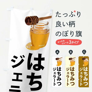 y|Xg 360z ̂ڂ IWF[gE݂͂̂ڂ NJKT t[YEX[W[ ObYv ył܂+1017~z