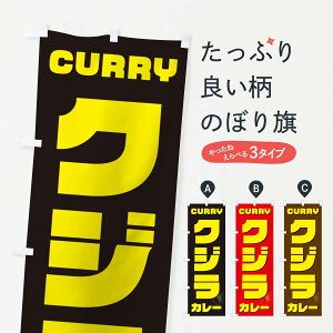 y|Xg 360z ̂ڂ NWJ[Êڂ NJK9 J[CX ObYv ył܂+1017~z