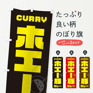 y|Xg 360z ̂ڂ zG[؃J[̂ڂ NJ8A J[CX ObYv ył܂+1017~z