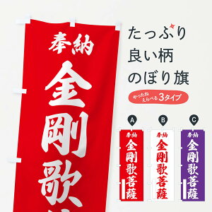 y|Xg 360z ̂ڂ [E̕F̂ڂ NC44 ObYv ył܂+1017~z