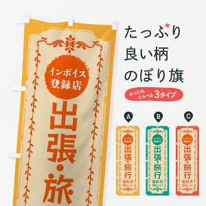 �y�|�X�g�� ����360�z �̂ڂ�� �o���E���s�E�C���{�C�X�o�^�X�̂ڂ� NC50 �T�[�r�X�� �O�b�Y�v�� �y������ł��܂�+1017�~�z