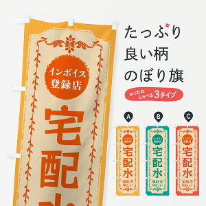 y|Xg 360z ̂ڂ zEC{CXo^X̂ڂ NC5E  ObYv ył܂+1017~z