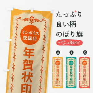 y|Xg 360z ̂ڂ NEC{CXo^X̂ڂ NC5X nKL ObYv ył܂+1017~z