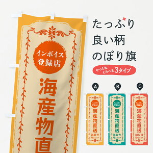 y|Xg 360z ̂ڂ CYEC{CXo^X̂ڂ NC5S s꒼ ObYv ył܂+1017~z