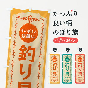 y|Xg 360z ̂ڂ ނEC{CXo^X̂ڂ NCHC ނGTEދ ObYv ył܂+1017~z